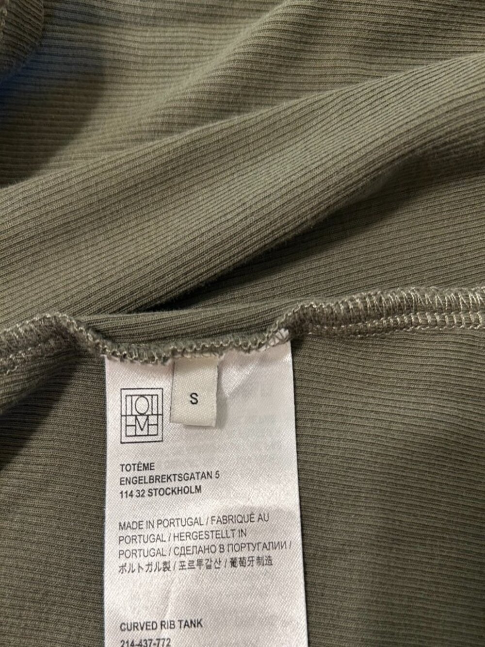Toteme Curved Rib Tank Top Olive Green Size S - Picture 5 of 6